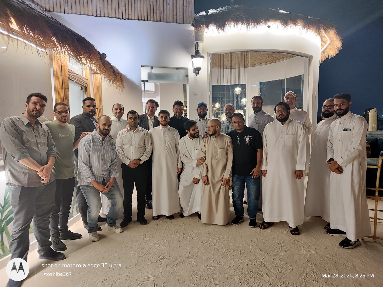 إفطار رمضان لعام ١٤٤٥