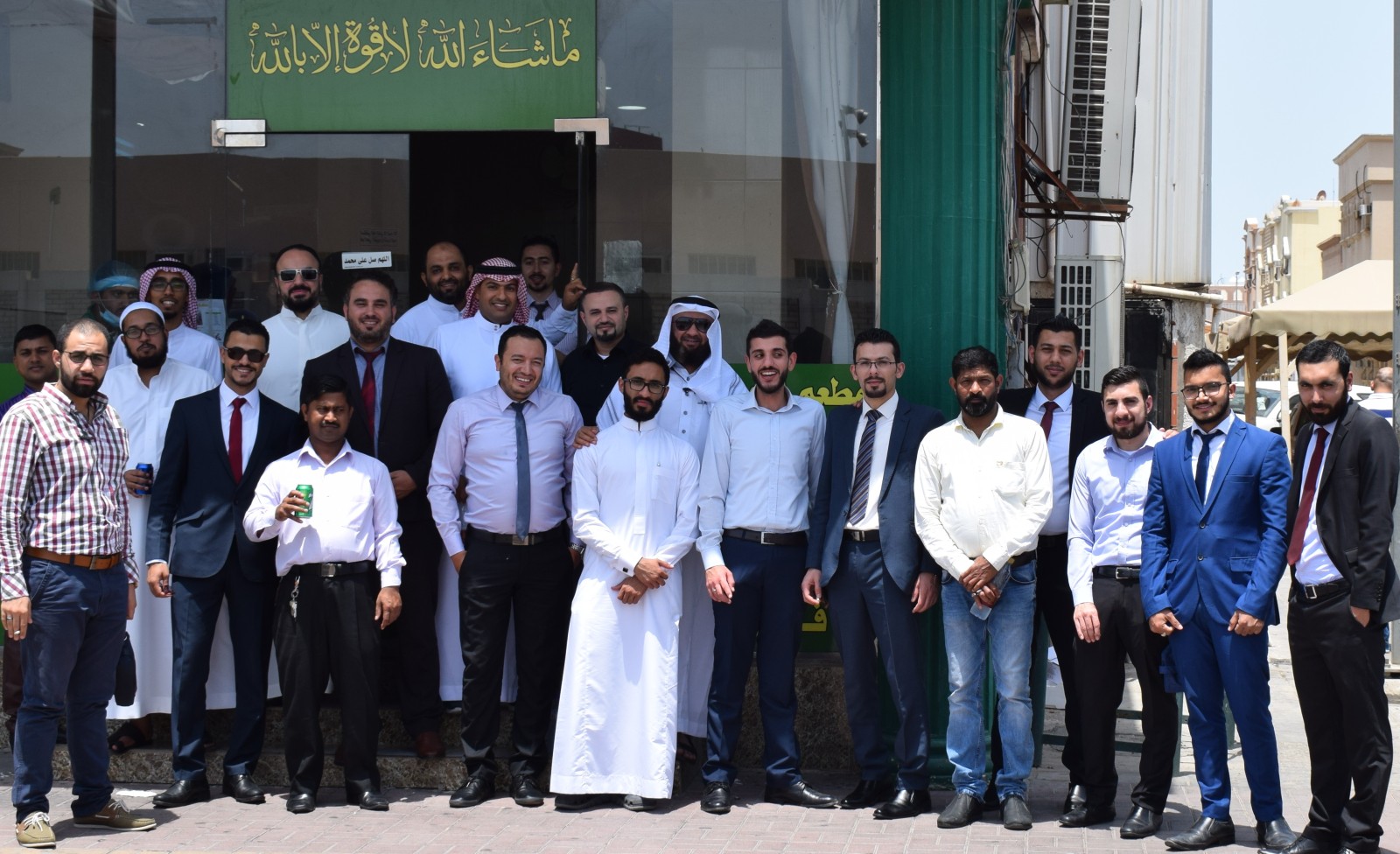 احتفال نهاية الموسم مع فرع الخبر